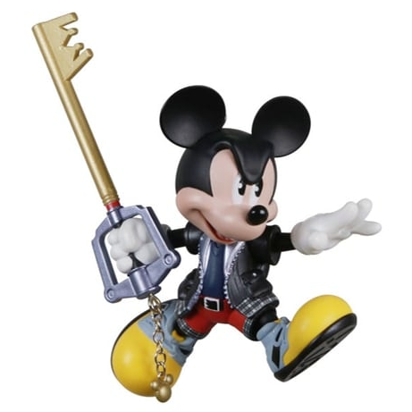 Hallmark Keepsake Ornament (2021) - Disney - Kingdom Hearts - King Mickey