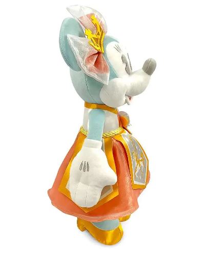 Minnie Mouse Plush (19") - "The Main Attraction" - King Arthur's Carrousel