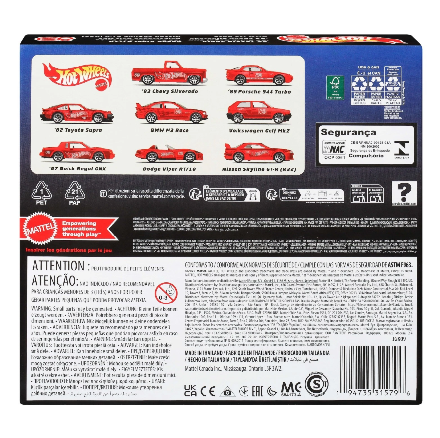 Hot Wheels - Silver Series - Mattel 80th Anniversary - Collector Set - Set of 8