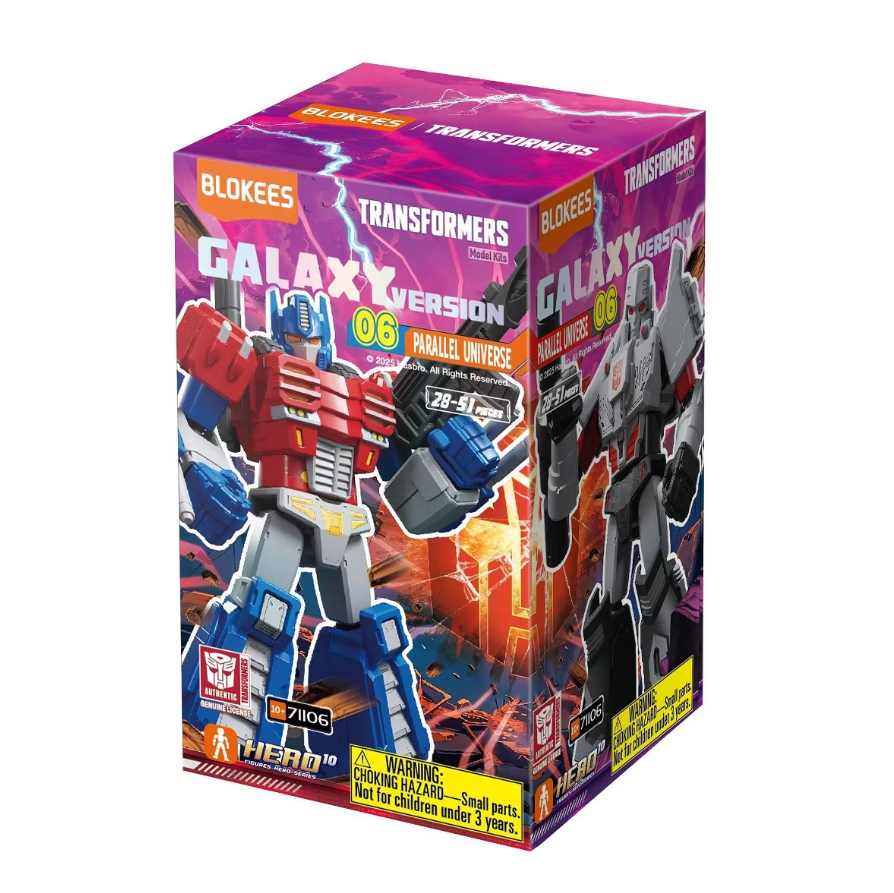 Blokees - Transformers - Galaxy Version 06 - Parallel Universe